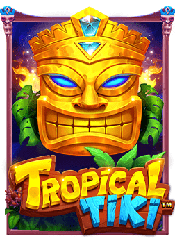 สลากกินแบ่ง 16 กันยายน 2563เกม พุซซี่ กับประสบการณ์ทดลองเล่นสนุกๆ