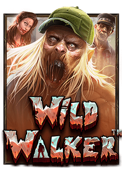 รีวิว สลาก รัฐบาลฝาก 11 รับ 100 ล่าสุด สนุกมั้ยนะ